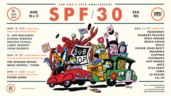 spf30-ad-full-lineup-ls.jpg?1532632417