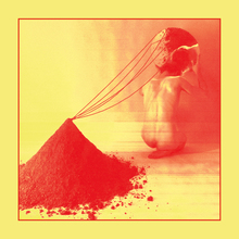 Privateroom foreverandever cover 1500x1500 300